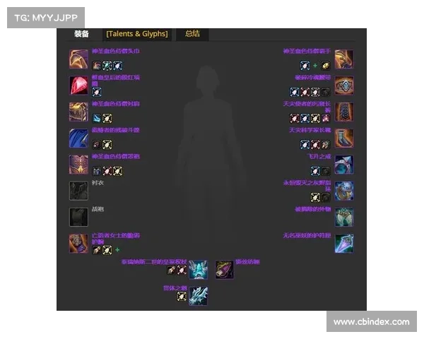 魔兽世界怀旧服：装备交易与金币交易的新纪元